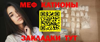 МДПВ Бугуруслан