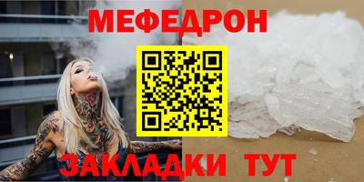 МДПВ Бугуруслан