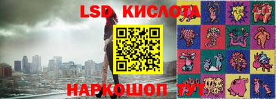 прущие крисы Бузулук