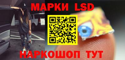 МДПВ Бугуруслан