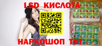 метамфетамин Будённовск