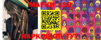 прущие крисы Бузулук