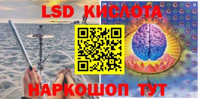 МДПВ Бугуруслан