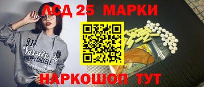 МДПВ Бугуруслан