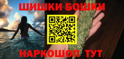 прущие крисы Бузулук