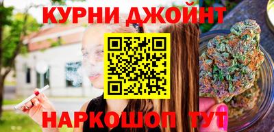 прущие крисы Бузулук