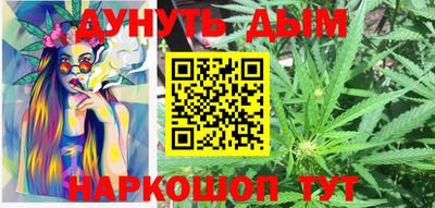прущие крисы Бузулук