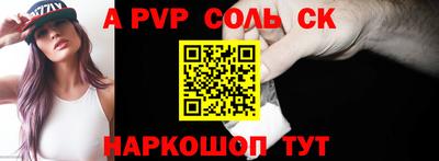 МДПВ Бугуруслан
