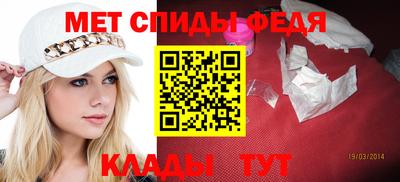 МДПВ Бугуруслан