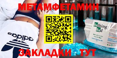 скорость mdpv Гагарин