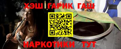 прущие крисы Бузулук