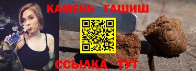 крисы Гатчина