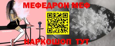 МДПВ Бугуруслан