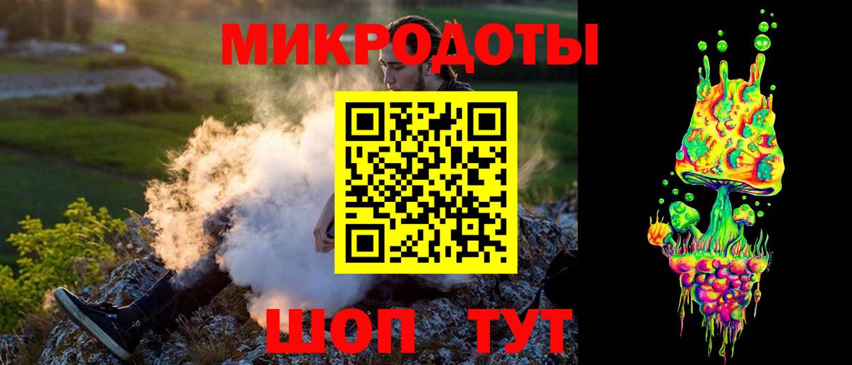 Челябинск  Галлюциногенные грибы Psilocybe  Вход с VPN 